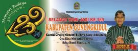 SELAMAT HARI JADI GUNUNGKIDUL