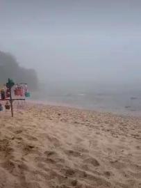 Heboh Kabut Tebal di Kawasan Pantai Selatan, Inilah Kata Ahli