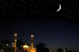 Kenapa Awal Puasa Bisa Berbeda? Ini Sedikit Penjelasan Ilmiah dan Dasar Agamanya