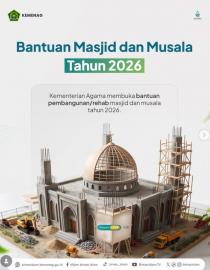 Kementerian Agama RI Buka Bantuan Pembangunan dan Rehab Masjid/Musala Tahun 2026